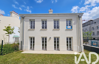 Vente Maison de ville 5 pièces — photo du bien
