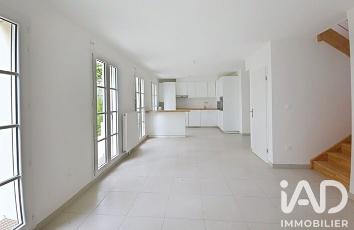 Vente Maison de ville 5 pièces — photo 2