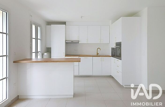 Vente Maison de ville 5 pièces — photo 4