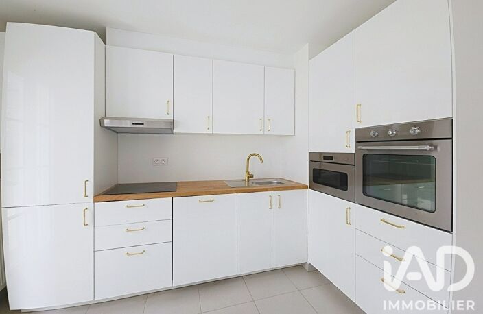 Vente Maison de ville 5 pièces — photo 5