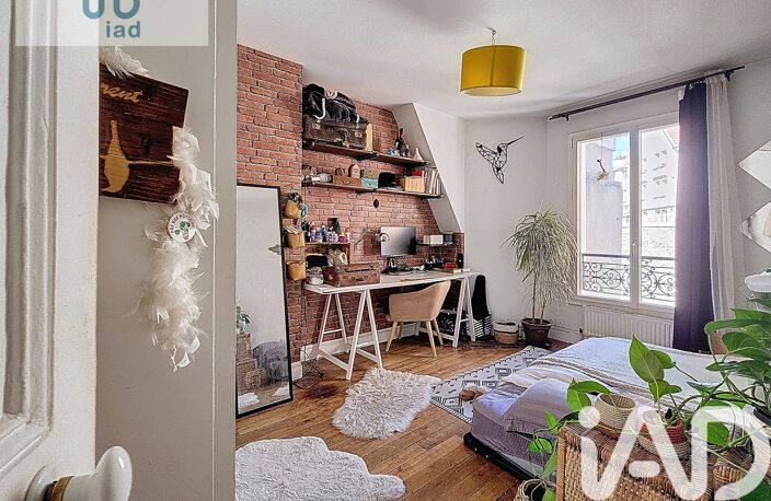Vente Appartement 5 pièces — photo 2