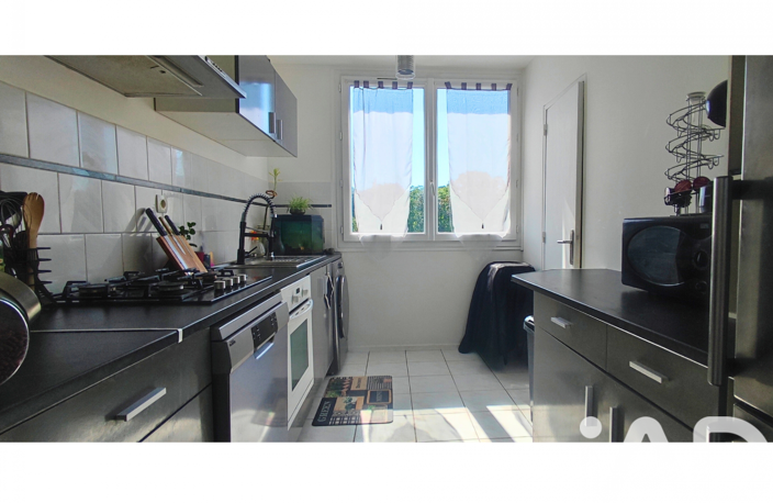 Vente Appartement 4 pièces — photo 5