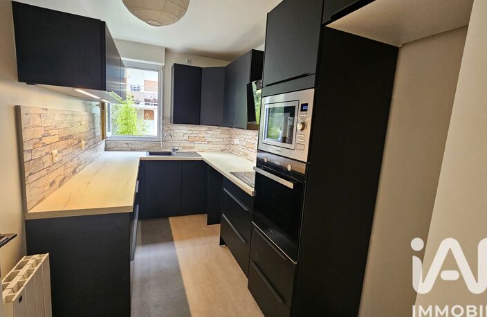 Vente Appartement 3 pièces — photo 2