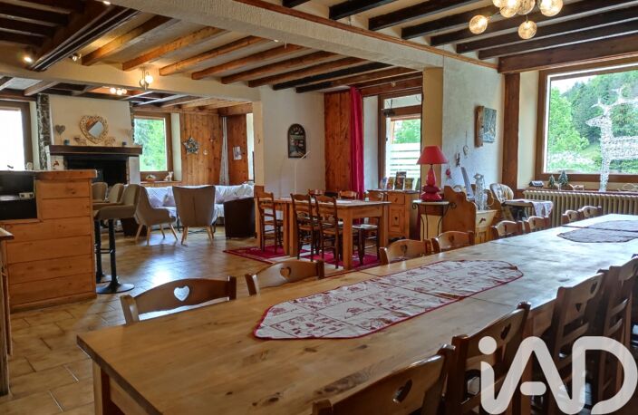 Vente Immeuble 300 m&sup2; — photo 2