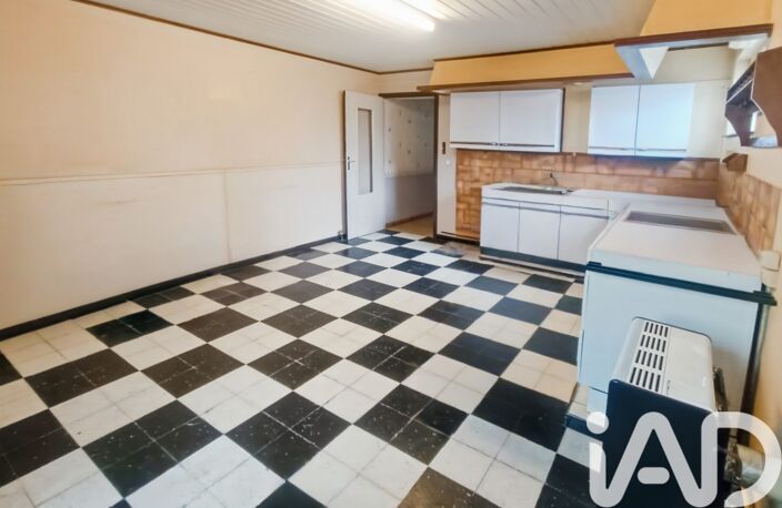 Vente Maison de ville 4 pièces — photo 3