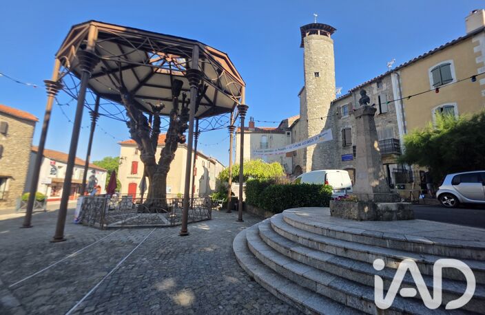 Vente Maison/villa 7 pièces — photo 5