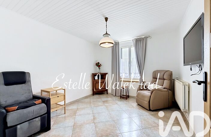 Vente Maison de ville 5 pièces — photo 4