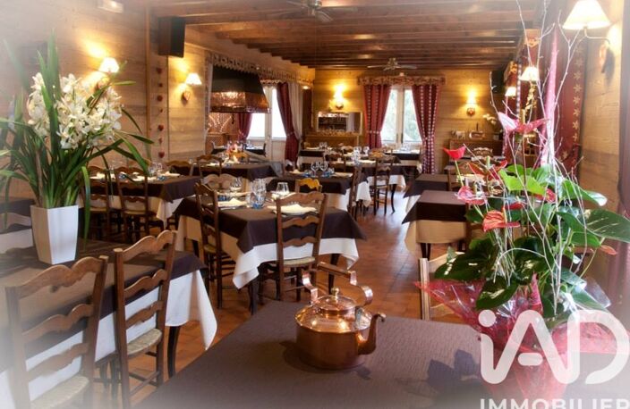 Vente Boutique/Local commercial 1 200 m&sup2; — photo 3