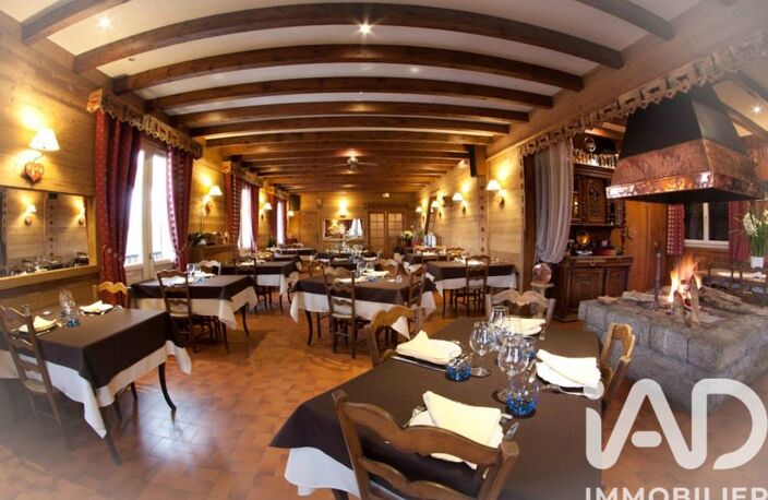 Vente Boutique/Local commercial 1 200 m&sup2; — photo 4
