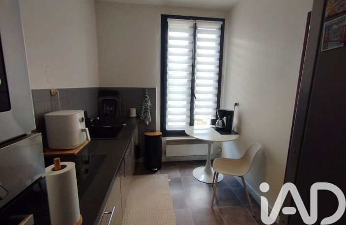 Vente Maison/villa 5 pièces — photo 5