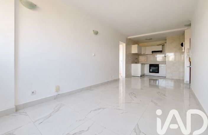 Vente Appartement 4 pièces — photo 2