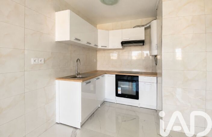 Vente Appartement 4 pièces — photo 4