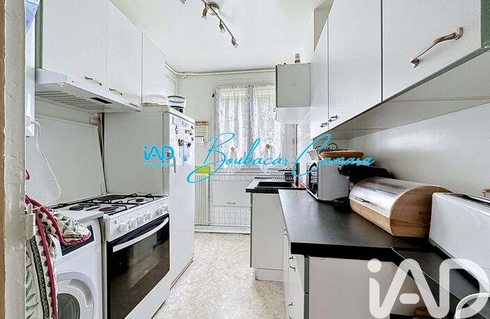 Vente Appartement 3 pièces — photo 4