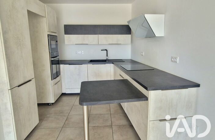 Vente Appartement 4 pièces — photo 3