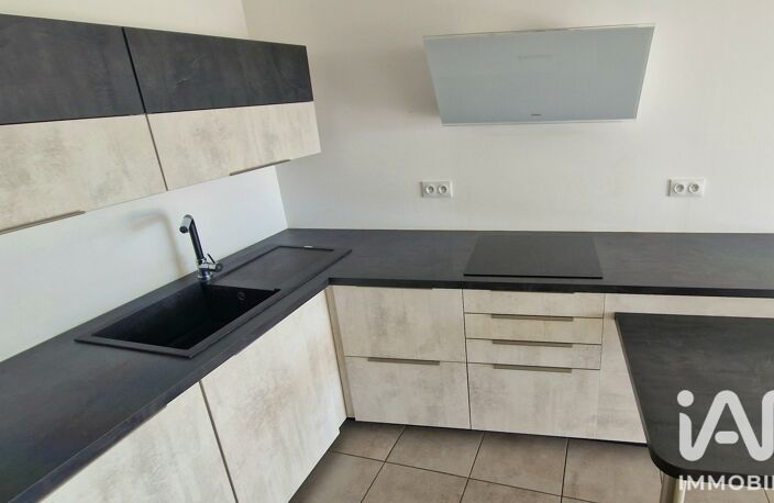 Vente Appartement 4 pièces — photo 4