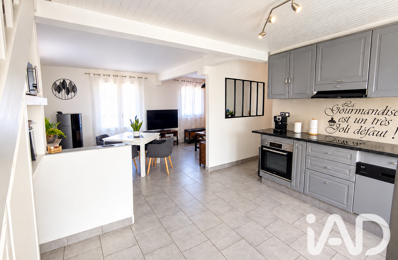 Vente Maison de ville 5 pièces — photo du bien