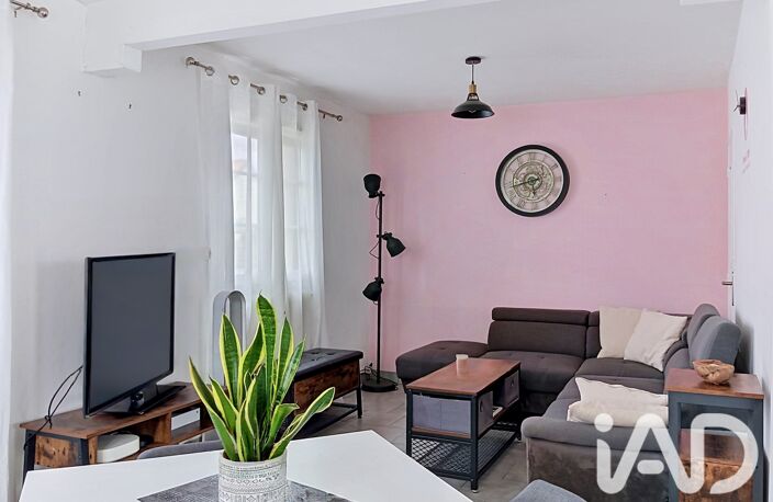 Vente Maison de ville 5 pièces — photo 2