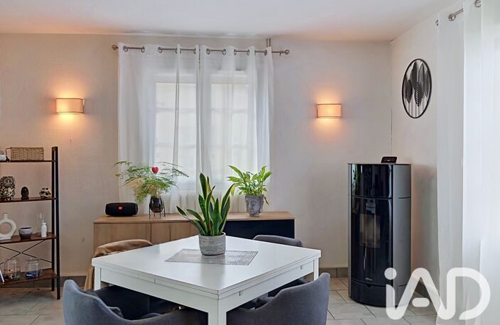 Vente Maison de ville 5 pièces — photo 3
