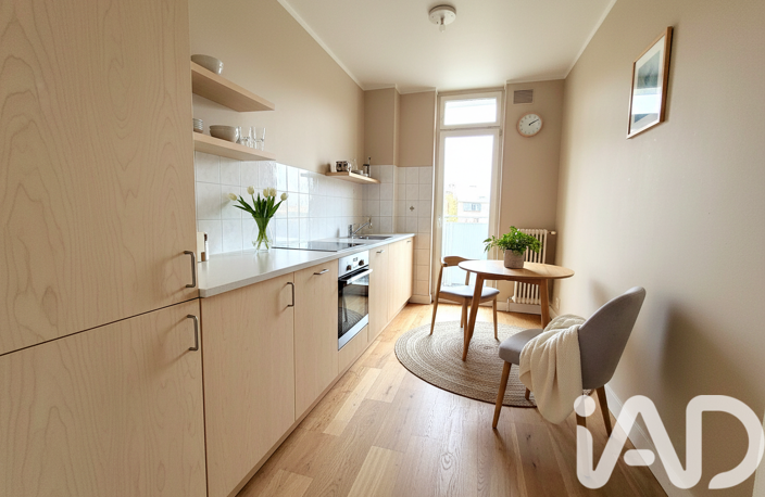 Vente Appartement 3 pièces — photo 4