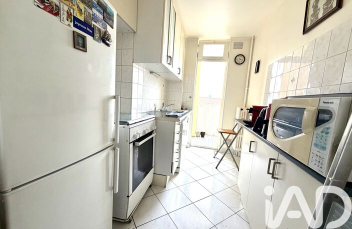 Vente Appartement 3 pièces — photo 5