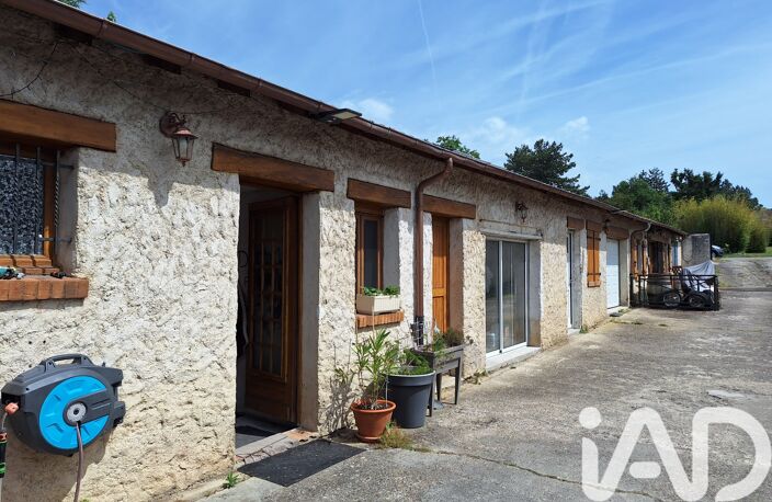 Vente Longère 7 pièces — photo 2