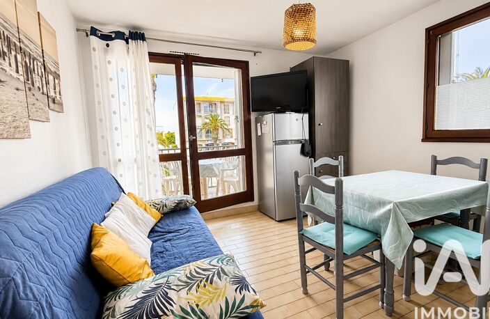 Vente Appartement 2 pièces — photo 4
