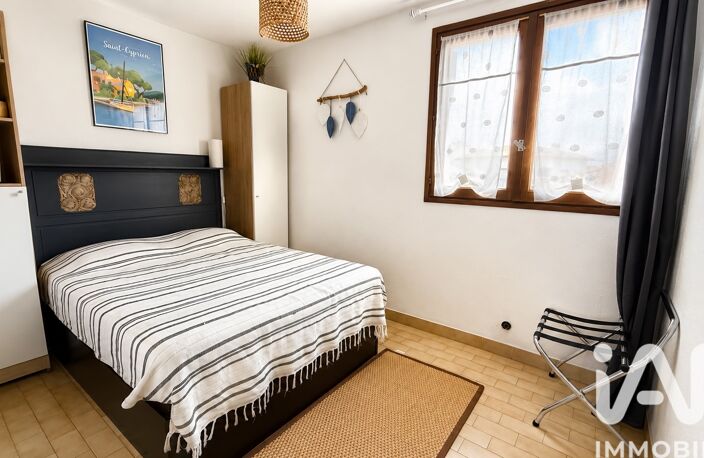 Vente Appartement 2 pièces — photo 5