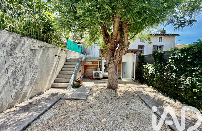Vente Maison de ville 8 pièces — photo 4