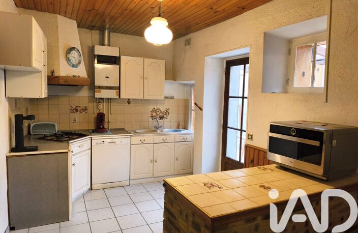 Vente Maison de village 5 pièces — photo 5