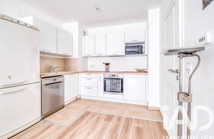 Vente Appartement 2 pièces — photo 2