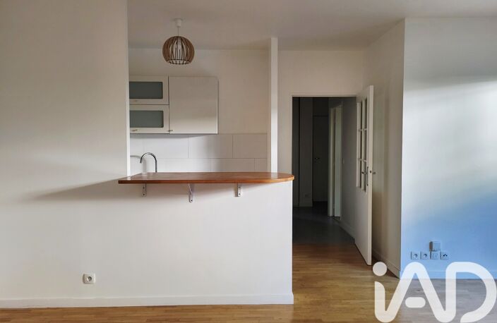 Vente Appartement 3 pièces — photo 4