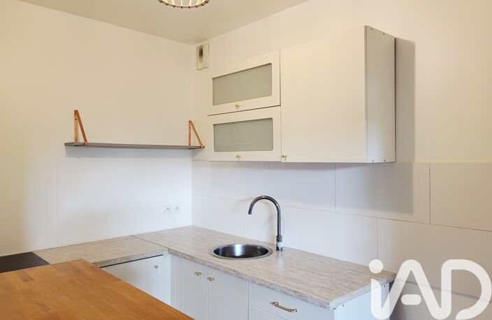 Vente Appartement 3 pièces — photo 5