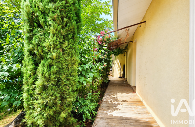 Vente Maison/villa 5 pièces — photo du bien