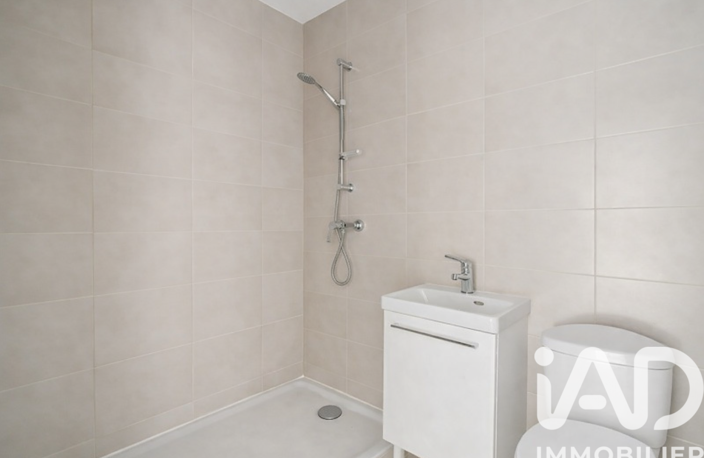 Vente Appartement 2 pièces — photo 3