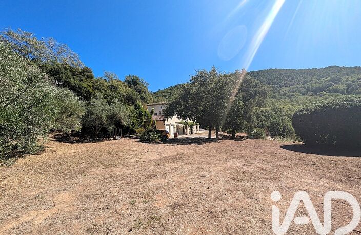 Vente Maison/villa 5 pièces — photo 3