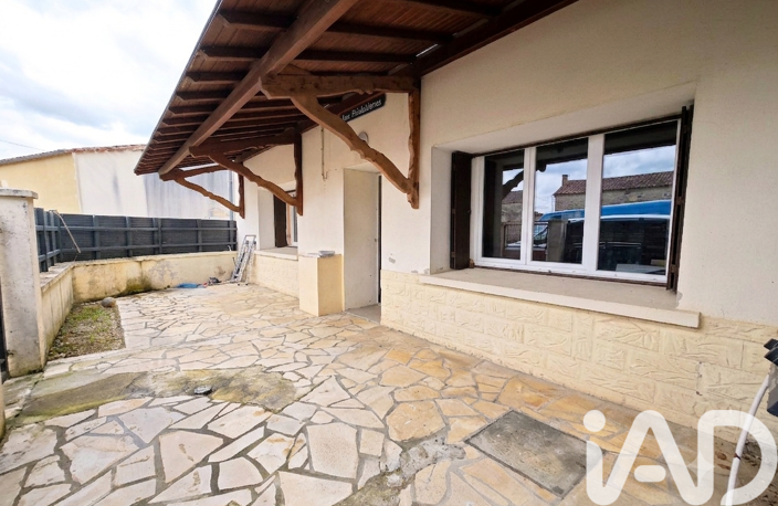 Vente Maison de village 5 pièces — photo 2
