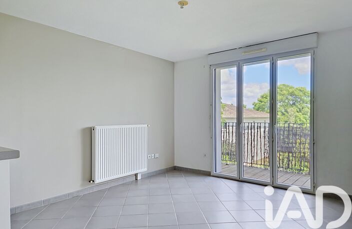 Vente Appartement 2 pièces — photo 4
