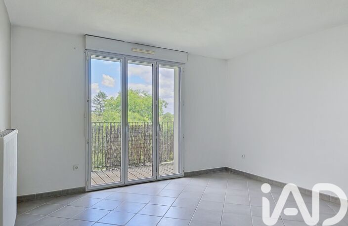 Vente Appartement 2 pièces — photo 5