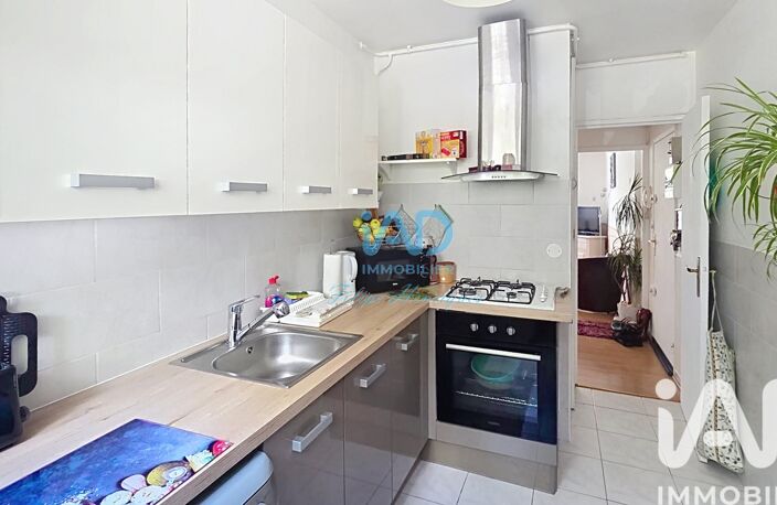 Vente Appartement 3 pièces — photo 2