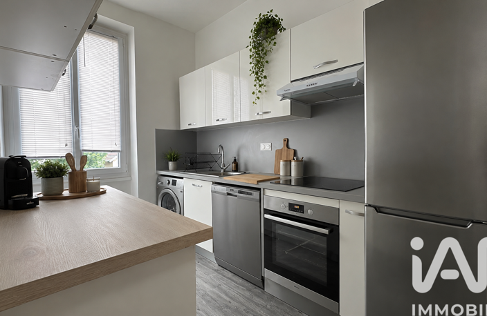 Vente Appartement 3 pièces — photo 2
