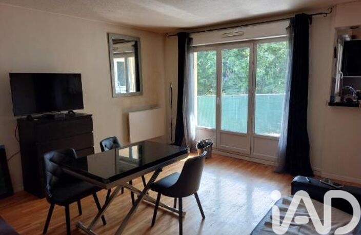 Vente Appartement 2 pièces — photo 2