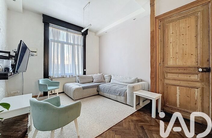 Vente Maison/villa 6 pièces — photo 2