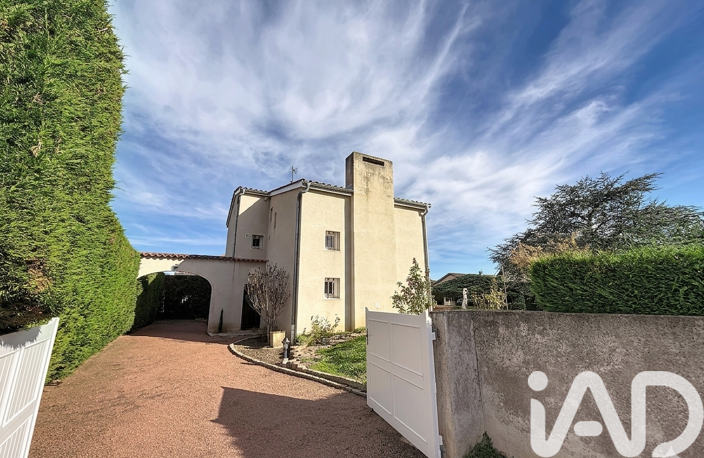 Vente Maison/villa 6 pièces — photo 4