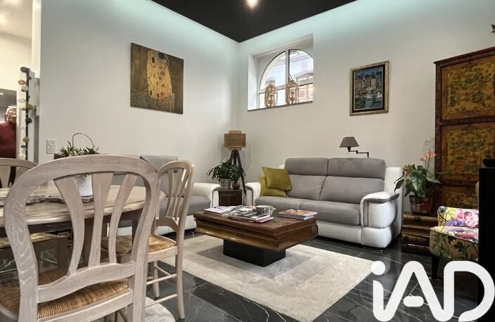 Vente Maison de ville 5 pièces — photo 4