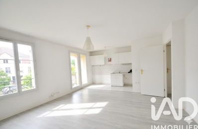 Vente Appartement 2 pièces — photo du bien