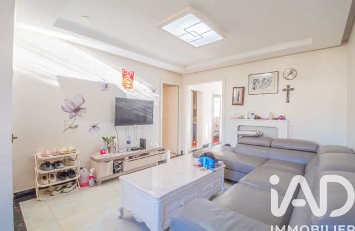 Vente Maison de ville 5 pièces — photo 4