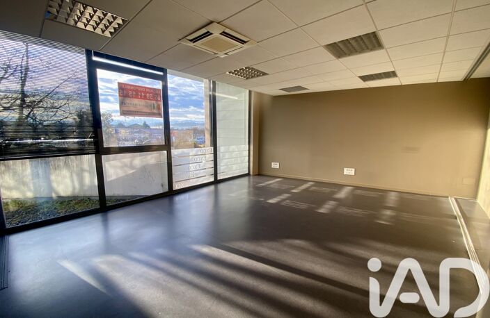 Vente Boutique/Local commercial 203 m&sup2; — photo 2
