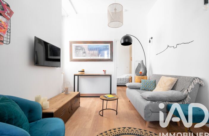 Vente Appartement 2 pièces — photo 2