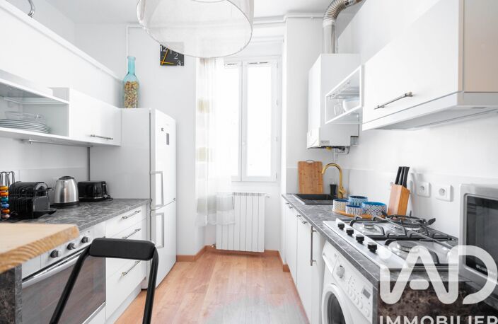 Vente Appartement 2 pièces — photo 4