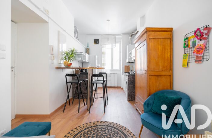 Vente Appartement 2 pièces — photo 5